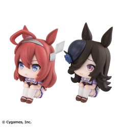 Uma Musume Pretty Derby - Statuette Look Up Mihono Bourbon & Rice Shower 11 cm (with gift)