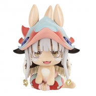 Made in Abyss : The Golden City of the Scorching Sun - Statuette Look Up Nanachi 11 cm