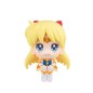 Sailor Moon - Statuette Look Up Eternal Sailor Venus 11 cm