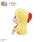 Sailor Moon - Statuette PVC Look Up Eternal Sailor Venus 11 cm