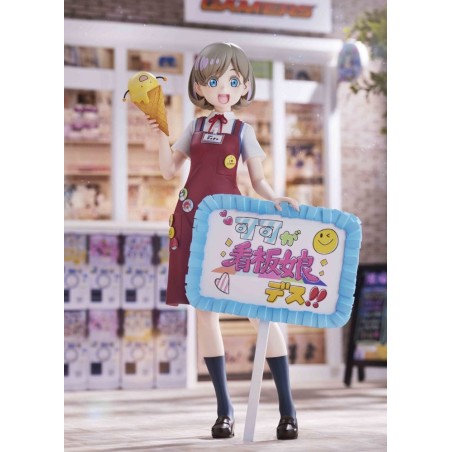 Love Live! - Super Star!! - Statuette 1/7 Keke Tang 25 cm
