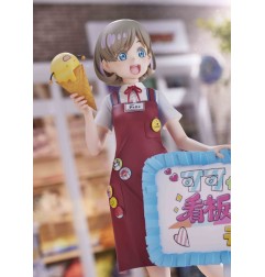 Love Live! - Super Star!! - Statuette 1/7 Keke Tang 25 cm