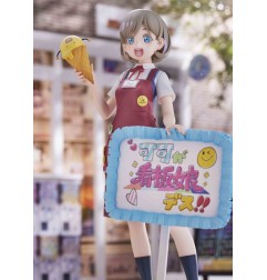 Love Live! - Super Star!! - Statuette 1/7 Keke Tang 25 cm