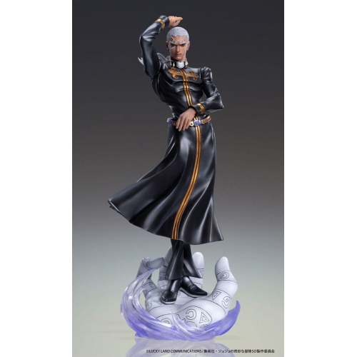 JoJo's Bizarre Adventure - Statuette Chozo Art Collection Enrico Pucci 25 cm