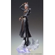 JoJo's Bizarre Adventure - Statuette Chozo Art Collection Enrico Pucci 25 cm