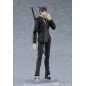 Chainsaw Man - Figurine Figma Aki Hayakawa 16 cm