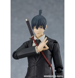Chainsaw Man - Figurine Figma Aki Hayakawa 16 cm