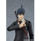 Chainsaw Man - Figurine Figma Aki Hayakawa 16 cm