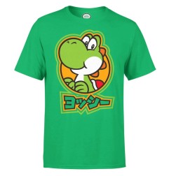 Nintendo - T-Shirt Yoshi Kanji 