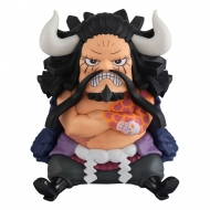 One Piece - Statuette Look Up Kaido the Beast 11 cm