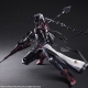 Final Fantasy XV - Figurine Play Arts Kai Aranea Highwind 27 cm