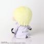 Final Fantasy VII Remake - Peluche Rufus Shinra 17 cm
