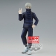 Jujutsu Kaisen - Statuette Jukon No Kata Toge Inumaki Ver. A 15 cm