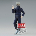 Jujutsu Kaisen - Statuette Jukon No Kata Toge Inumaki Ver. A 15 cm
