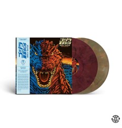 Godzilla - Godzilla : Tokyo SOS Original Motion Picture Soundtrack by Michiru Oshima vinyle 2xLP