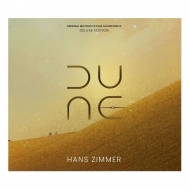 Dune - Dune Original Motion Picture Soundtrack by Hans Zimmer Deluxe Edition 3XCD
