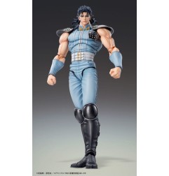 Ken le Survivant - Figurine Chozokado Rei 18 cm