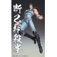 Ken le Survivant - Figurine Chozokado Rei 18 cm
