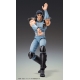 Ken le Survivant - Figurine Chozokado Rei 18 cm