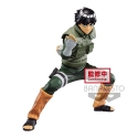 Naruto Shippuden - Statuette Vibration Stars Rock Lee 15 cm