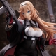 Girls Frontline - Statuette PV StG-940 29 cm