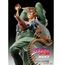 JoJo's Bizarre Adventure - Part 2 : Battle Tendency statuette PVC Legend Rudol von Stroheim 18 cm