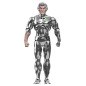 SilverHawks - Figurine Ultimates Quicksilver (Toy Version) 18 cm