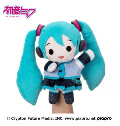 Hatsune Miku - Marionnette Miku 23 cm