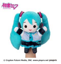 Hatsune Miku - Marionnette Miku 23 cm