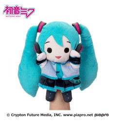 Hatsune Miku - Marionnette Miku 23 cm
