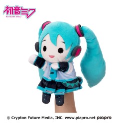 Hatsune Miku - Marionnette Miku 23 cm