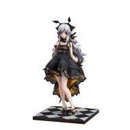 Arknights - Statuette Weedy Celebration Time Ver. 20 cm