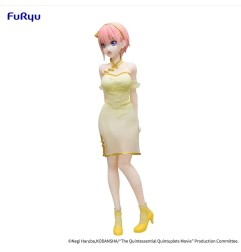 The Quintessential Quintuplets - Movie statuette PVC Nakano Ichika China Princess Ver. 18 cm