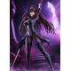 Fate - /Grand Order - Statuette 1/7 Lancer/Scathach 31 cm (5th-run)