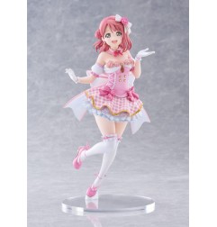 Love Live! - Nijigasaki Academy School Idol Club statuette PVC 1/7 Ayumu Uehara 23 cm