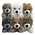 Game of Thrones - Pack 6 peluches bébés Loups SDCC 2018 Exclusive 20 cm