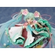 Vocaloid - Statuette 1/7 Hatsune Miku Magical Mirai 2021 26 cm