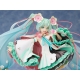 Vocaloid - Statuette 1/7 Hatsune Miku Magical Mirai 2021 26 cm