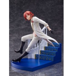 Bungo Stray Dogs - Statuette PVC 1/7 Nakahara Chuya 21 cm