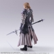 Final Fantasy XVI Bring Arts - Figurine Dion Lesage 15 cm