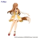 Spice and Wolf Noodle Stopper - Statuette Holo Sunflower Dress Ver. 17 cm