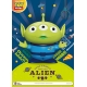 Toy Story - Tirelire Piggy Bank Alien 25 cm