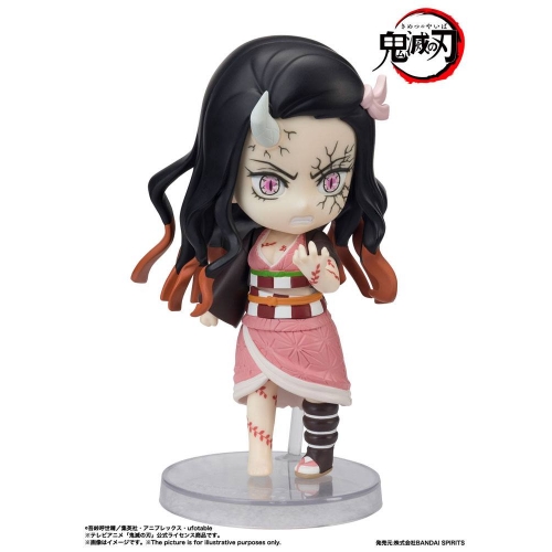 Demon Slayer : Kimetsu no Yaiba - Figurine Figuarts mini Nezuko Kamado Demon Form Advancing Ver. 9 cm