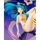 Urusei Yatsura - Statuette FiguartsZERO Chouette Lum 21 cm