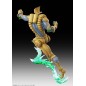 JoJo's Bizarre Adventure - Statuette Statue Legend The World 16 cm (re-run) Part 3