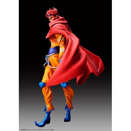JoJo's Bizarre Adventure - Statuette Statue Legend Dio 17 cm (re-run) Part 3