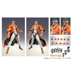 JoJo's Bizarre Adventure - Figurine Super Action Chozokado (Mohammed Avdol) 16 cm (re-run)