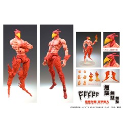 JoJo's Bizarre Adventure - Figurine Super Action Chozokado (Magician's Red) 16 cm (re-run)