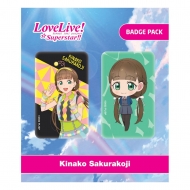 Love Live! - Pack 2 pin's Kinako Sakurakoji