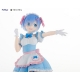 Re:Zero Starting Life in Another World - Statuette Yumekawa Maid Rem 20 cm